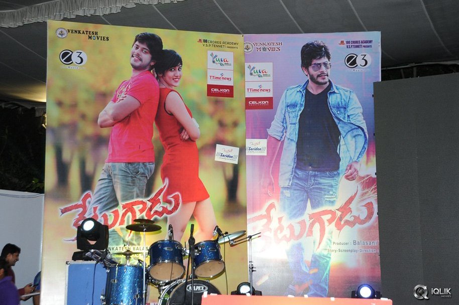Ketugadu-Movie-Audio-Launch